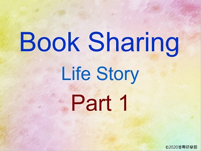 Life Story Part 1