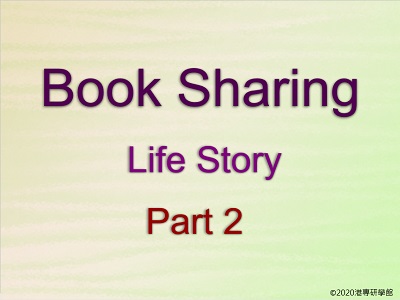 Life Story Part 2
