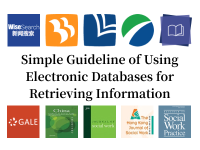 Simple Guideline of Using Electronic Databases for Retrieving Information