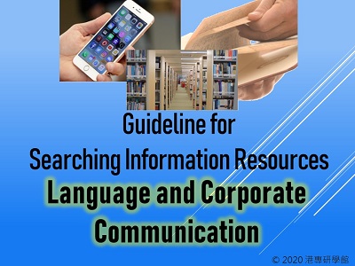 Guideline for Searching Information Resources - Language and Corporate Communication