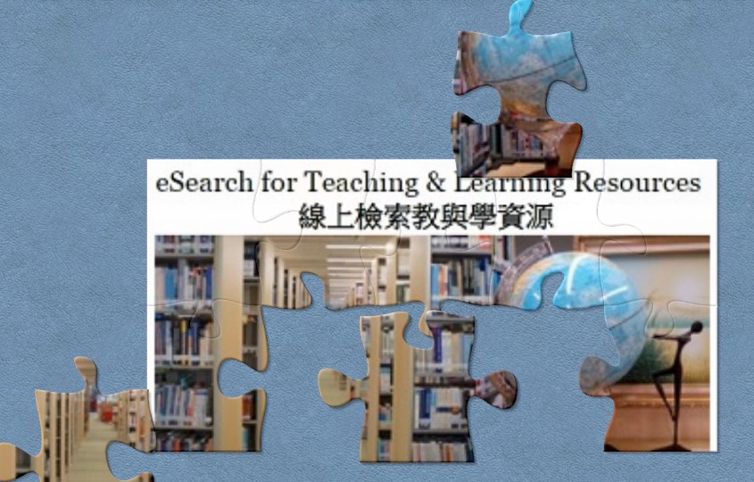 Knowledge Puzzle 知識拼圖