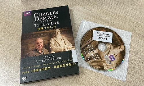 視聽資料