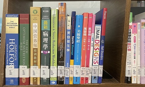 美容業能力標準說明課程資源
