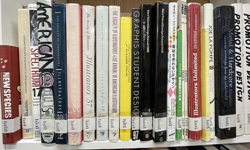 特大書籍