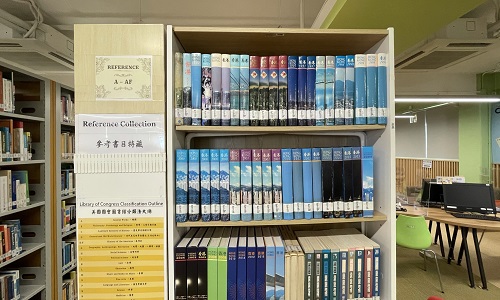 參考書籍